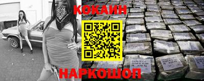 индика Обнинск