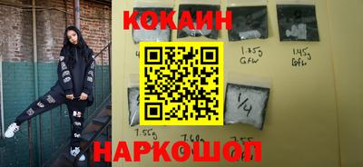 apvp Нягань