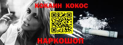 индика Обнинск