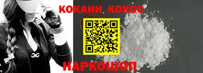гашик Обь