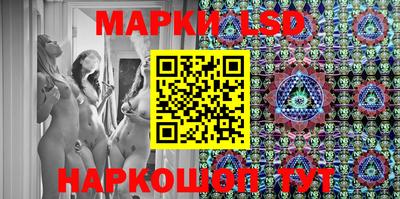 apvp Нягань