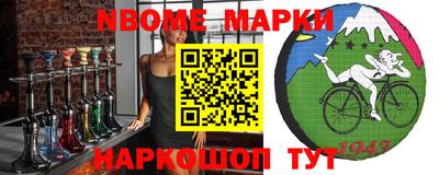 apvp Нягань