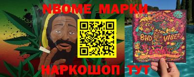 индика Обнинск