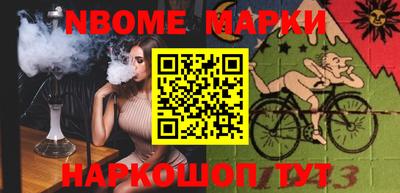 индика Обнинск