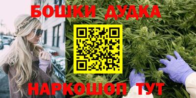 apvp Нягань