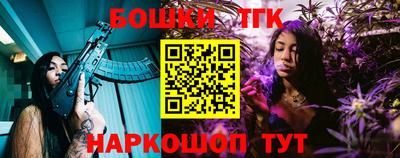 apvp Нягань
