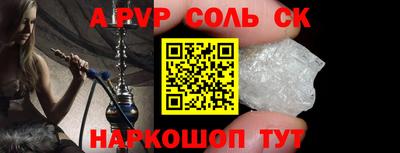 индика Обнинск