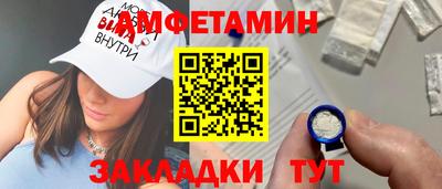 apvp Нягань