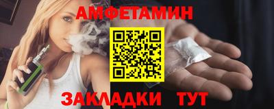 apvp Нягань