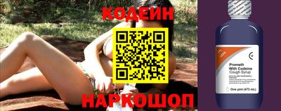 apvp Нягань