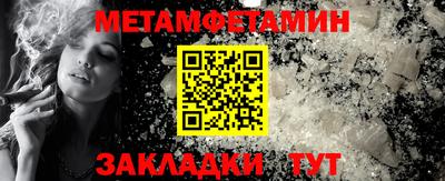 apvp Нягань