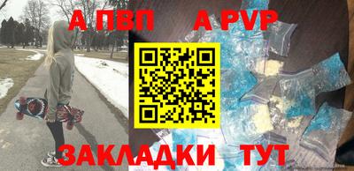 индика Обнинск