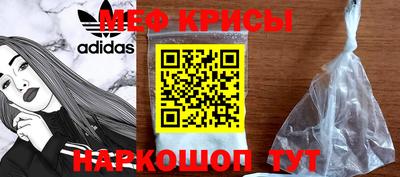 apvp Нягань