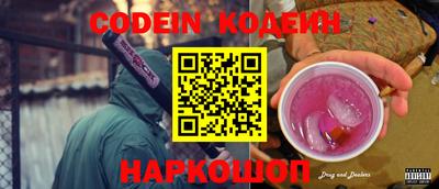 apvp Нягань