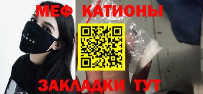 гашик Обь