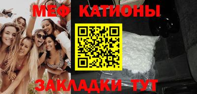 индика Обнинск