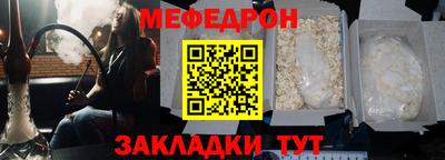 индика Обнинск