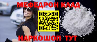 индика Обнинск
